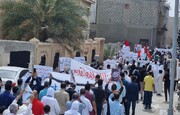 بحرینی‌ها خواستار خروج سفیر رژیم اسرائیل از کشورشان شدند + فیلم