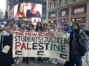 Die Zeremonie zum Al-Quds-Tag wird in New York in Anwesenheit antizionistischer Muslime und Juden stattfinden