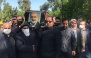 مراسم وداع با «عماد افروغ» در دانشگاه تهران برگزار شد