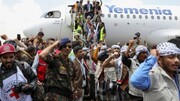 صنعا کے ہوائی اڈے پر یمنی قیدیوں کی دوسری کھیپ کی آمد