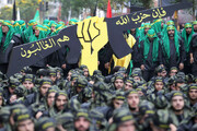 حمله جدید حزب‌الله به مرکز رصد و نظارت رژیم صهیونیستی