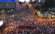 مخالفان نتانیاهو باز هم در سرزمین های اشغالی تظاهرات کردند