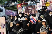 Marsch zum Internationalen Al-Quds-Tag in Thailand