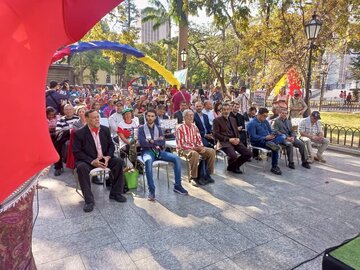 La cérémonie de la Journée mondiale de Qods 2023 à Caracas, la capitale du Venezuela