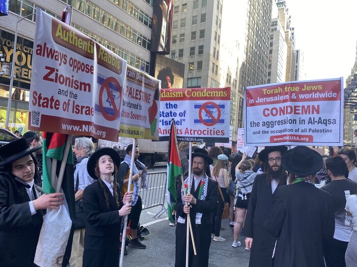 نیویارک میں عالمی یوم القدس کی ریلیوں کا انعقاد