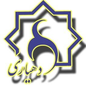 صدور مجوز برای تاسیس ۵۲ دهیاری در استان قزوین 