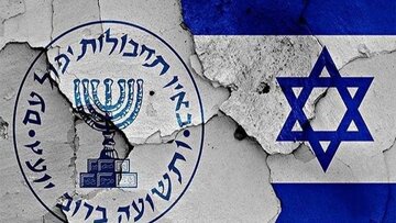 پیوستن افسران موساد به صف مخالفان نتانیاهو