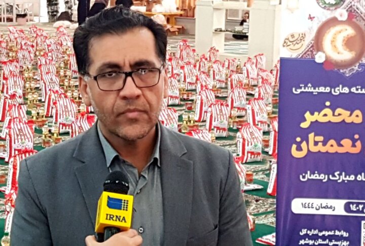 ۳۵ هزار بسته معیشتی ویژه مددجویان بهزیستی استان بوشهر توزیع شد
