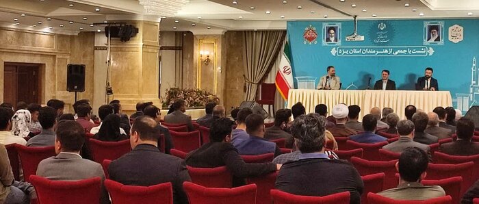 زیر ساخت هنری استان یزد در دولت سیزدهم متحول شده است