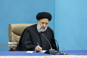 Ayatollah Raïssi : le nouvel ordre mondial s'établit en faveur des nations indépendantes