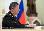 وزیر دفاع چین: آماده همکاری با روسیه برای حفظ امنیت جهانی هستیم