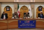 استاندار کرمان: مردم و نظام را باید از اختلافات سیاسی جدا کرد