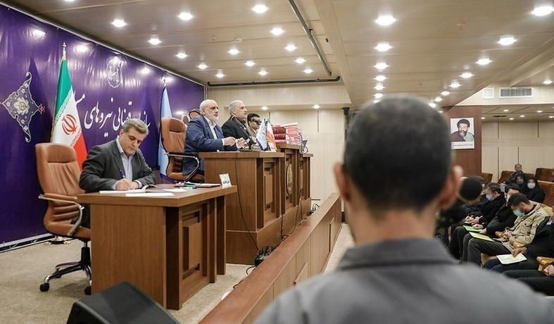Irán emite la sentencia final sobre el caso del derribo del avión ucraniano