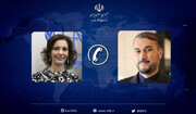 Conversation téléphonique entre les ministres des A.E. de l'Iran et de la Belgique