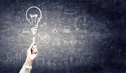 Iran moves up 7 places to 53 in Global Innovation Index