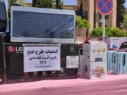 دستاوردهای پلیس استان سمنان در طرح «فتح» تا ضرورت مقابله با سرقت‌های خرد