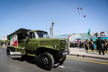 Army Day parade in Iran's Isfahan