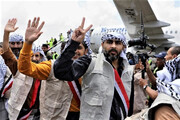 В парламенте Йемена выразили надежду, что обмен пленными станет началом мира