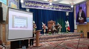 مسابقات قرآن کریم حاشیه شهر مشهد پایان یافت
