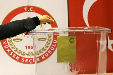اعلام استراتژی حزب حاکم ترکیه برای پیروزی در انتخابات محلی
