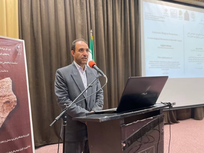 کشف یک قطعه سنگ حجاری شده مربوط به دوران آشوریان در کرمانشاه