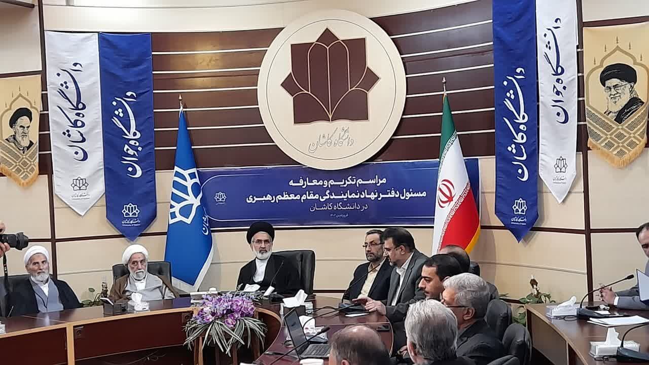 ترویج آرمان های انقلاب اسلامی وظیفه نهاد نمایندگی مقام معظم رهبری در دانشگاه است