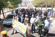 قبور مطهر ۵۰۰ شهید ورزشکار استان یزد گلباران شد