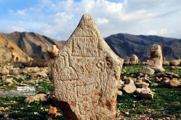 Izeh, ville des inscriptions, dans le sud de l’Iran