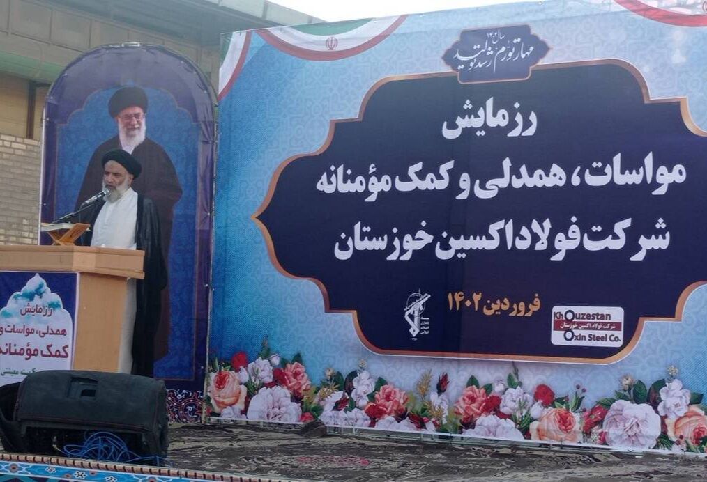 نماینده ولی فقیه در خوزستان: بین مسئولان و مردم نباید شکاف طبقاتی ایجاد شود نماینده ولی فقیه در خوزستان: بین مسئولان و مردم نباید شکاف طبقاتی ایجاد شود