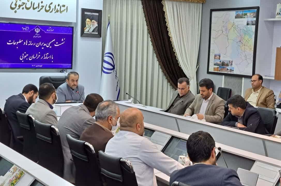 استاندار خراسان جنوبی: واقعیتها به خوبی برای مردم بیان شود استاندار خراسان جنوبی: واقعیتها به خوبی برای مردم بیان شود