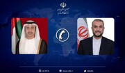 Die Außenminister des Iran und der VAE führen ein Telefongespräch