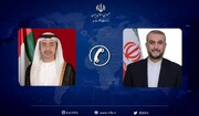 No hay límite para expansión de los lazos con los Emiratos Árabes Unidos: Canciller de Irán