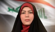 نماینده عراقی: دخالت‌های سفیر آمریکا پذیرفتنی نیست