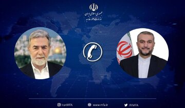 AmirAbdollahian confirme le soutien moral et politique continu de l'Iran au peuple palestinien et à sa résistance
