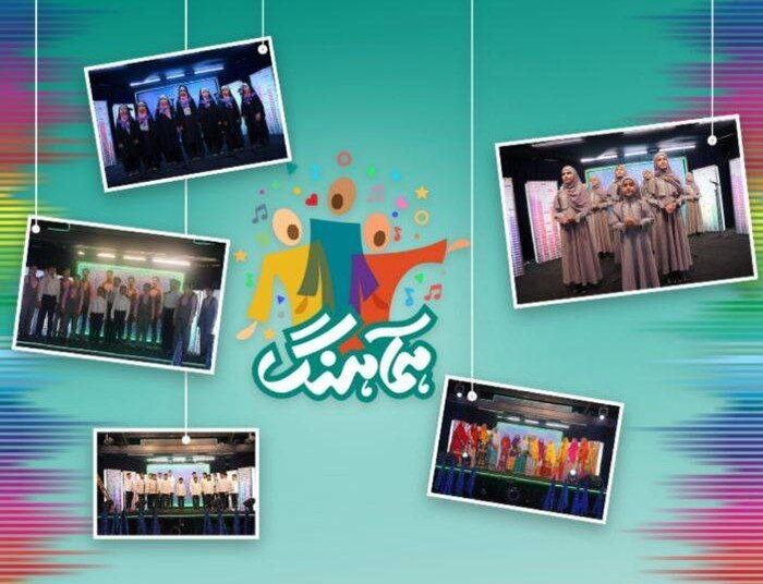 یادآوری «نوجوان» با بازگرداندن «سرود» به او