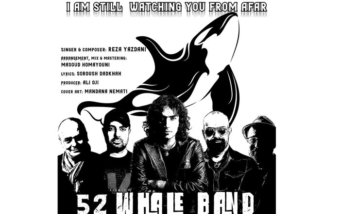 مروری بر آثار موسیقایی فروردین ۱۴۰۲؛ از بداههنوازی «باد صبا» تا قربانی، یزدانی و چاوشی