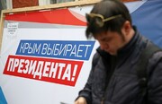 یک مقام روس: غرب قصد تضعیف انتخابات ریاست‌جمهوری ما را دارد