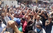 مردم سوریه خواهان پایان اشغالگری ترکیه شدند