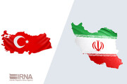 آمار ترکیه از حجم مبادلات تجاری با ایران