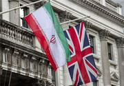 İngiltere'den, İran Kültür Devrimi Yüksek Konseyi'ne yaptırım geldi