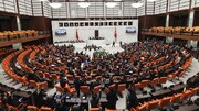 دولت ترکیه خواستار لغو مصونیت قضایی ۴۲ نماینده مجلس ملی شد