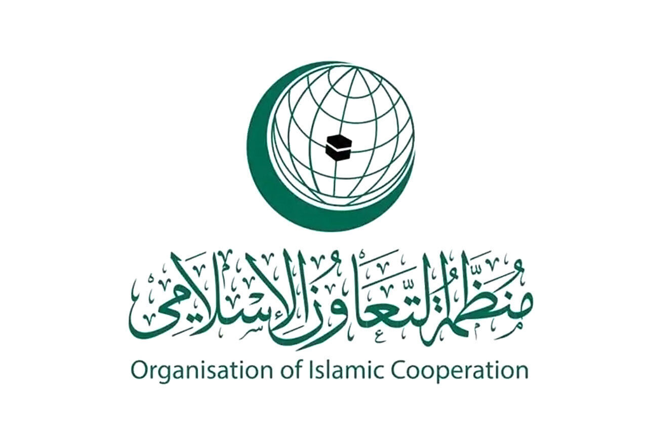 تأکید سازمان همکاری اسلامی بر حق حاکمیت فلسطین بر قدس اشغالی