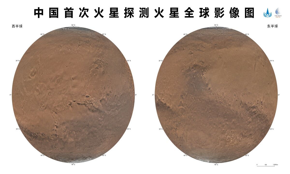 Çin Mars’ın İlk Renkli Görüntülerini Yayınladı