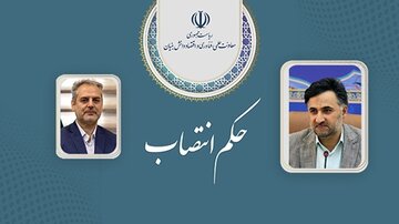 «خاوازی» دبیر ستاد اقتصاد دانش‌بنیان غذاوکشاورزی معاونت علمی شد