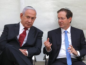 دفاتر نتانیاهو و هرتزوگ: مذاکرات با ائتلاف مخالفان بی‌نتیجه بوده است