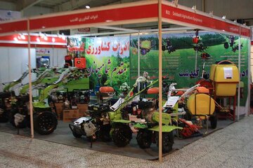 نوزدهمین نمایشگاه بین المللی کشاورزی در شیراز گشایش یافت