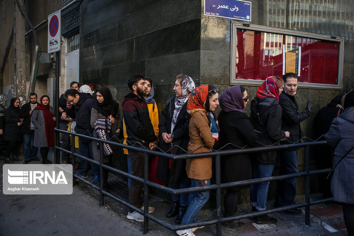 خاموشی چراغ گیشه سینما در اراک