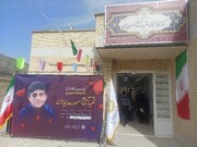 کتابخانه شهید آرشام سرایداران در شیراز گشایش یافت 