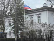 در اقدامی تلافی‌جویانه، روسیه ۱۰ دیپلمات نروژی را اخراج کرد