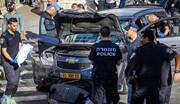 Bei einem Auto-Anschlag im Westjordanland wurden vier Zionisten verletzt